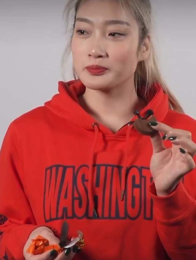 涩